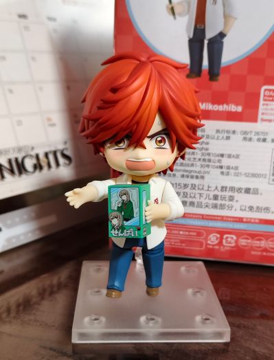 粘土人#2777 月刊少女野崎君 御子柴实琴