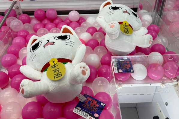 胆大党 BIG毛绒玩偶 高速婆婆（招财猫）A款