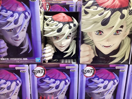 HYOKOFIG 鬼灭之刃 童磨