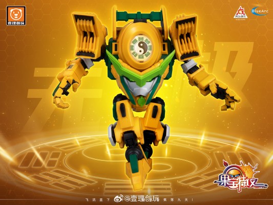 果宝特攻 香蕉尊