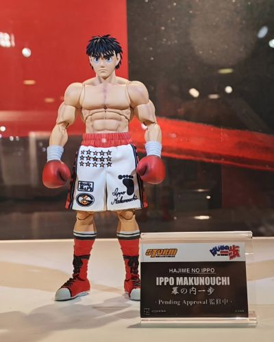 第一神拳 幕之内一步