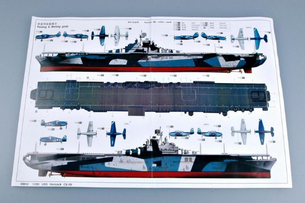 05610 美国海军 CV-19 汉考克号 航空母舰