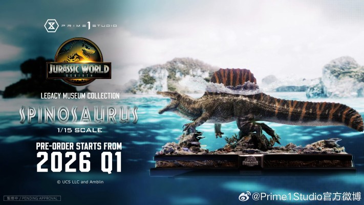 棘龙（Spinosaurus）