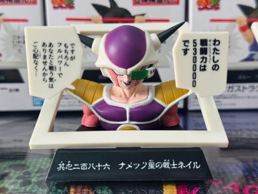 一番赏 龙珠40周年 ~其一~ C奖 40周年纪念 对开视觉板