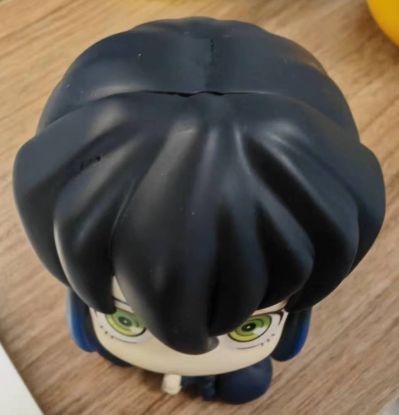 Look Up 鬼灭之刃 嘴平伊之助