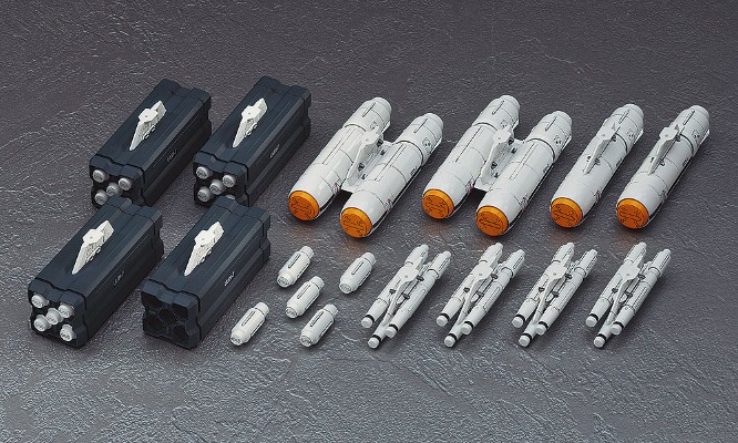 MC04 超时空要塞系列 VF-1 女武神 武器套装