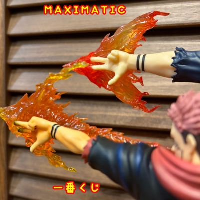 MAXIMATICPLUS 咒术回战 宿傩