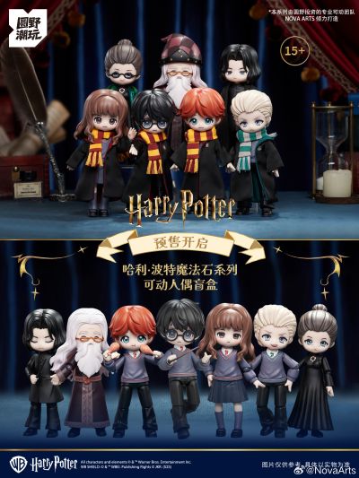 哈利·波特 系列 Q版可动手办盲盒