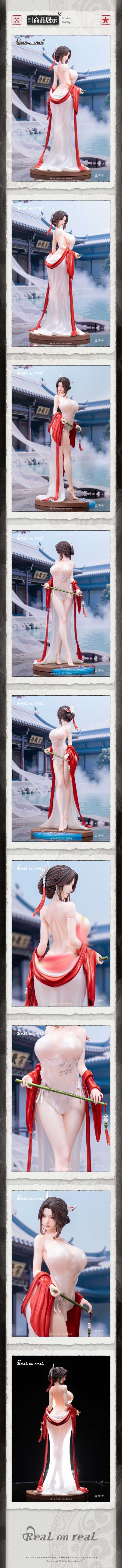 古风系列第一弹 青云