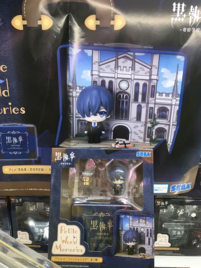 Petite World Memories 迷你手办 黑执事 -寄宿学校篇- 夏尔·凡多姆海威