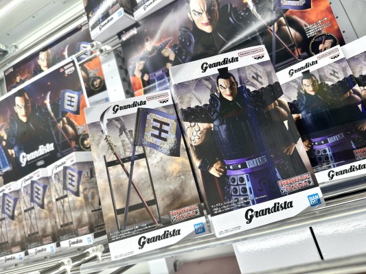 Grandista 王者天下 王骑（A款：王骑）