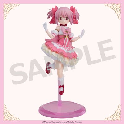 ANIPLEX赏 剧场版 魔法少女小圆〈魔女之夜的回天〉A赏  POP UP PARADE SP 鹿目圆