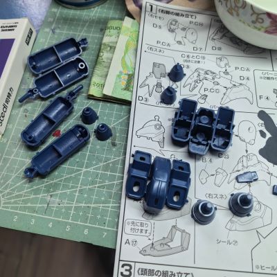 HGUC 1/144 机动战士高达ZZ  AMX-011S 扎古III改