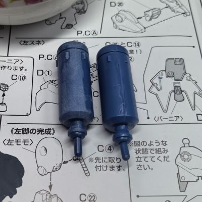 HGUC 1/144 机动战士高达ZZ  AMX-011S 扎古III改