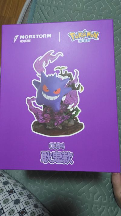 宝可梦款 小尺寸手办