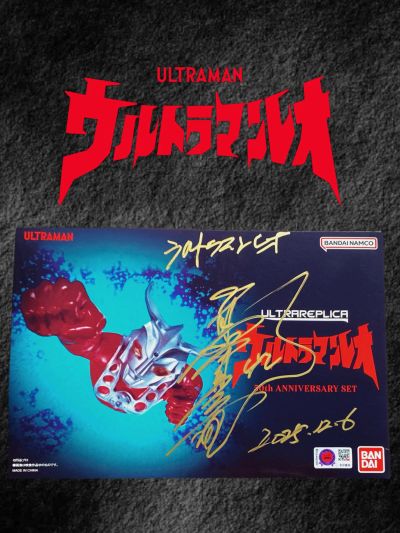 奥特复刻 雷欧奥特曼开播50周年纪念套装