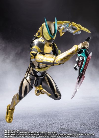 S.H.Figuarts 假面骑士ZZZ 电光瞬闪等离体子