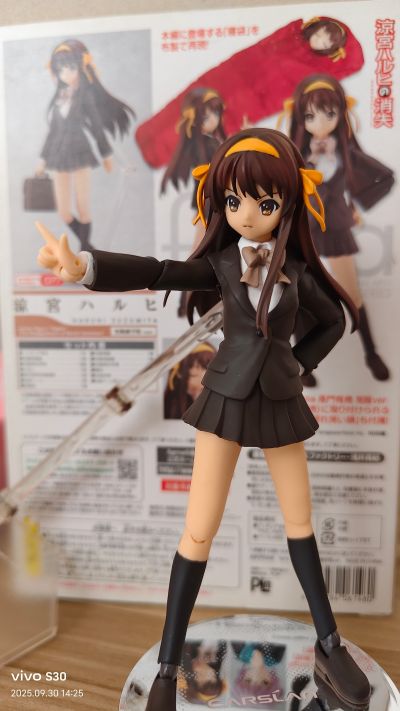 figma #77 凉宫春日的消失 凉宫春日 光阳园学院ver.