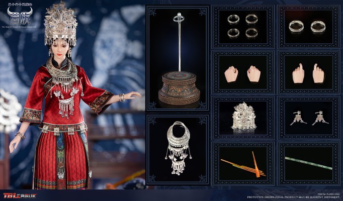 56个民族之 苗族 红色/蓝色