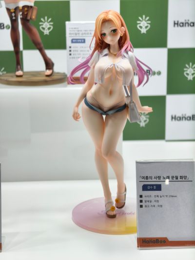 夏日恋曲 文月花阳