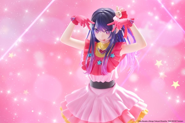 T-most  我推的孩子 星野爱