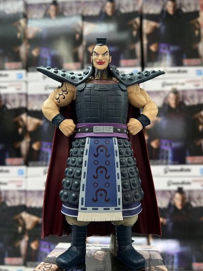 Grandista 王者天下 王骑（A款：王骑）