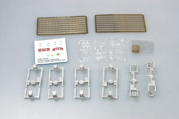 05316 德国装甲舰 施佩伯爵海军上将