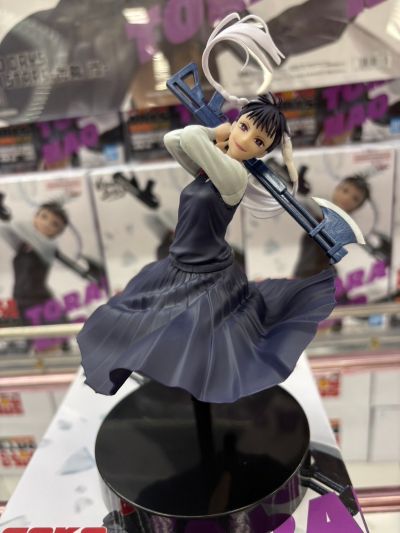 VIBRATION STARS 坂本日常 势羽真冬