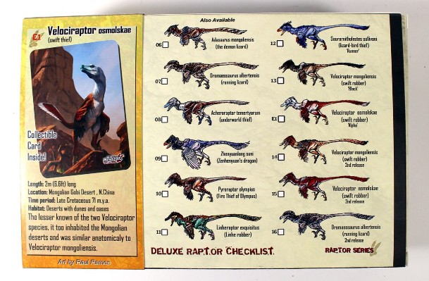 奥氏伶盗龙 ‘阿尔法’- 1/6可动玩偶