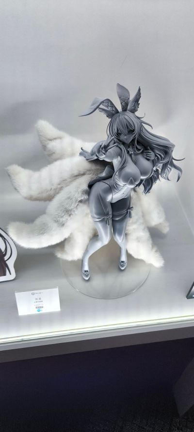 B-style 碧蓝航线 信浓 幻梦奇术