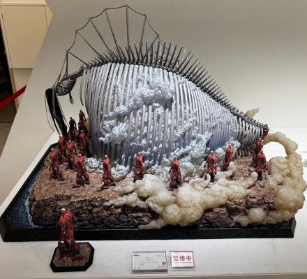 Ultimate Diorama Masterline 进击的巨人 最终季 地鸣