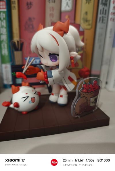 明日方舟 来份甜点Q版系列 炎国特别篇 令