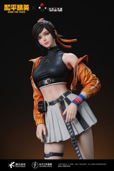 和平精英 小白裙-吉莉