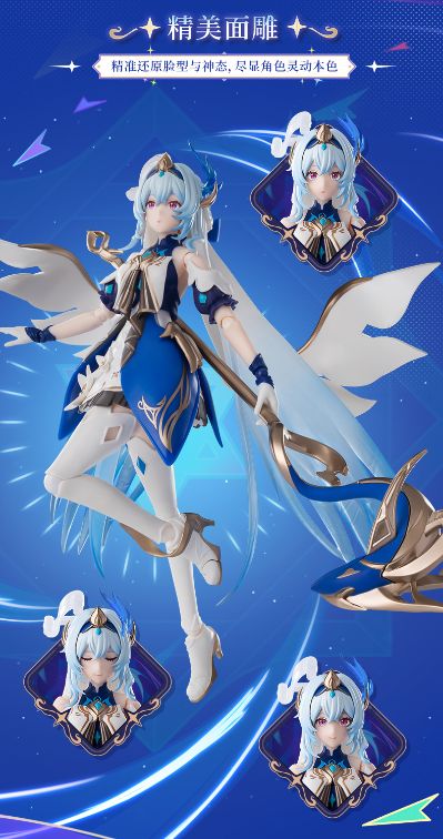 布鲁可积木人奇迹版 王者荣耀-大乔 时之奇旅