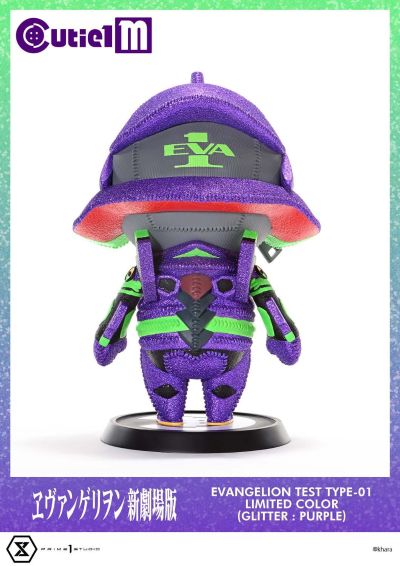 Cutie1 M 新世纪福音战士剧场版 初号机 限定配色（闪粉紫色）