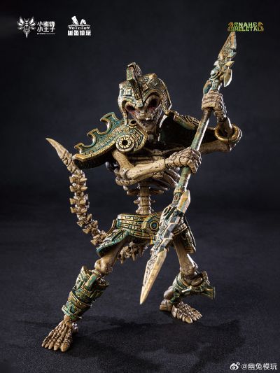 骸骨系列 蝰蛇守卫