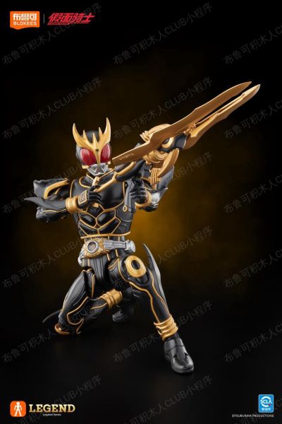 传奇版-假面骑士空我 究极形态拓展包