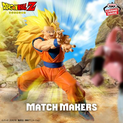 MATCH MAKERS 龙珠Z 超级赛亚人3孙悟空（VS魔人布欧(纯粹)）