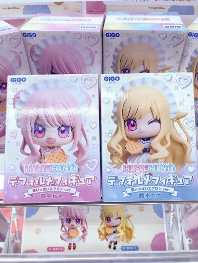 ~毛茸茸的猫咪时光~ HIMEHINA ～满满的爱意围裙