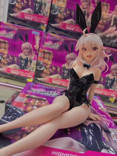 Yumemirize 极速星舞 轮堂凛 兔女郎