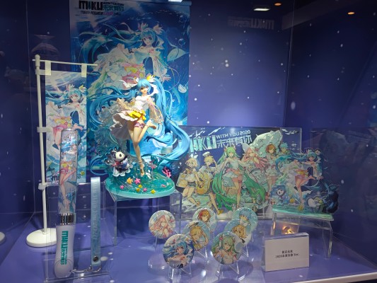 初音未来 未来有你 2025