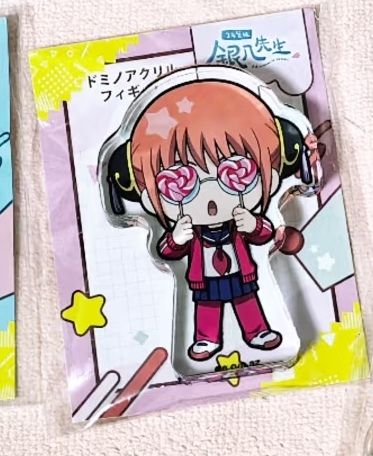 3年Z班的银八老师×大川bkub 3年Z班银八先生 青春☆亚克力立牌