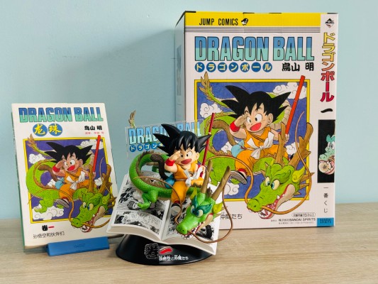 一番赏 龙珠40周年 ~其一~ A奖 第一卷 龙珠漫画短篇