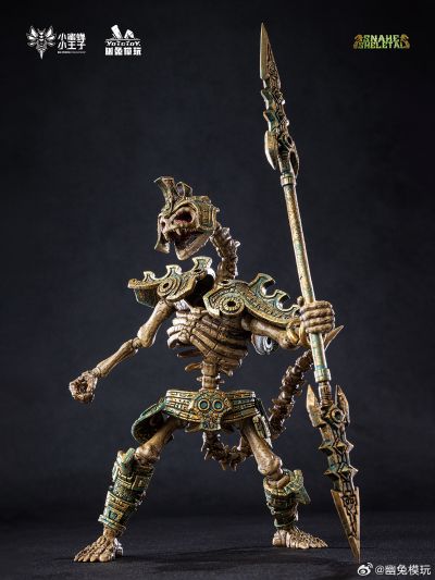 骸骨系列 蝰蛇守卫