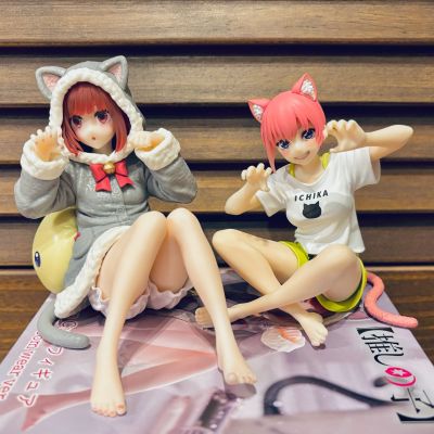 Desktop Cute  我推的孩子 有马加奈~猫咪居家服~