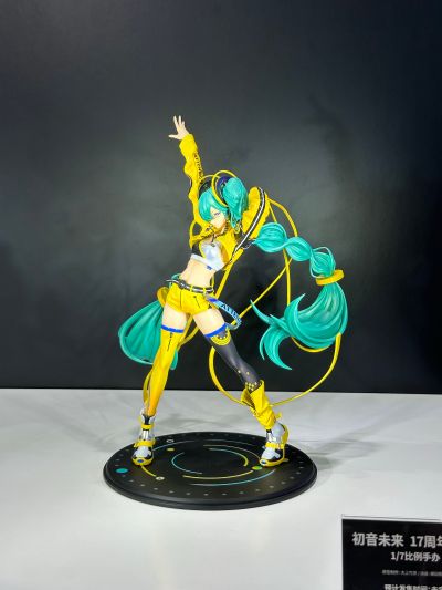 初音未来 17周年