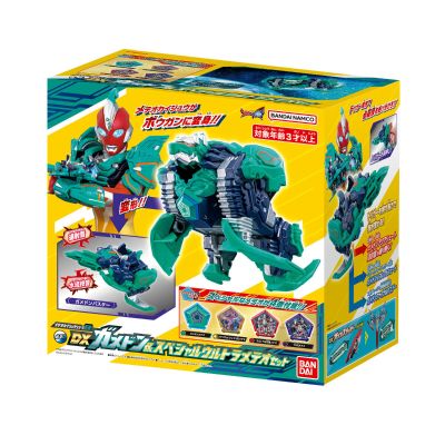 星石怪兽系列EX DX 加美顿＆特别奥特星石套装