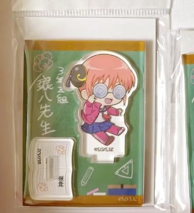 3年Z班的银八老师×大川bkub 3年Z班银八先生 青春☆亚克力立牌