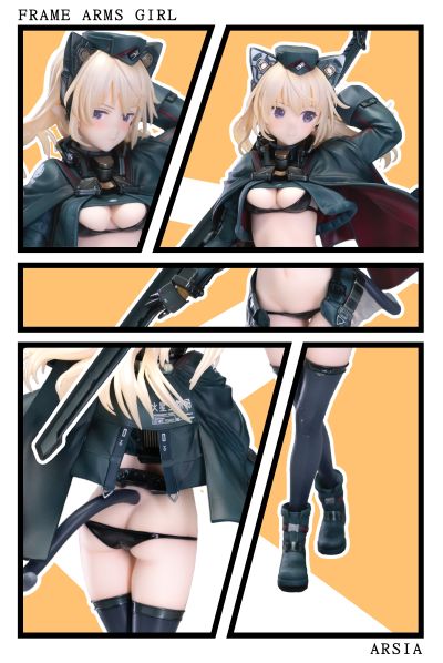 岛田文金艺术集2 阿尔希亚