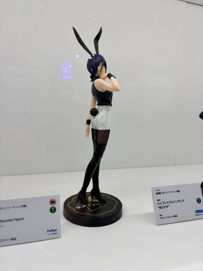 BiCute Bunnies 链锯人 蕾塞篇 蕾塞